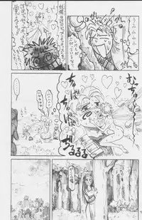 (C49) [Kacchuu Musume (Various)] Paul no Miracle Initiation - The Miracle Initiation by Paul!! (Various)