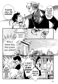[Kuku Hayate] Maou no Amai Keiyaku - The sweet contract of the demon king Ch. 1-3 [English]
