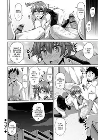 [Nikusoukyuu.] Aphrodisiac Switch Ch. 0-8 [English] [desudesu] [Digital]