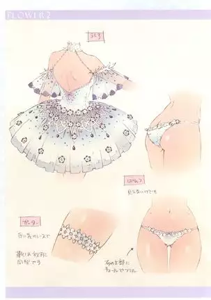 FLOWER-OMUNIBUS-
