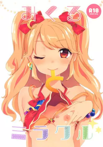 Mikuru to Miracle