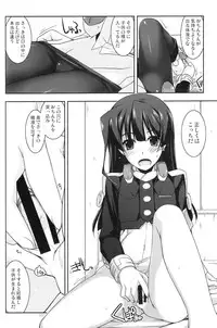 (C86) [Angyadow (Shikei)] Musashi no Ijiraremonotachi no Soushuuhen (Kyoukai Senjou no Horizon)
