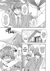 [Ozaki Miray] The Great Escape Extra. 1 [English] {Hennojin}