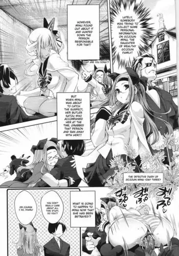Kyoukasho ni Nai!V2 - CH11