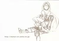 (Mattarihonpo) The Boundary Between the Sun and Moon (Solar boy Django) [English]