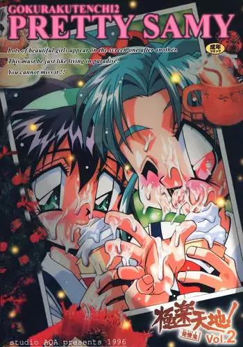 [Studio Aqa (FUGO, ITOMARI)] Studio Aqa e Youkoso!! | Welcome to Studio Aqa!! (Various)