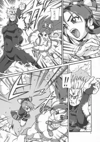 (Futaket 8.5) [Nekozamedan (Moukin Punch)] Retsujou!! Moukinken (Futari wa Precure, Darkstalkers)