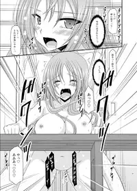 [Valssu (Charu)] Roshutsu Shoujo Yuugi Roku Kan [Digital]