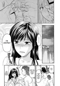 [Yuzuki N Dash] Another World [English] [desudesu, Sei-Jin]