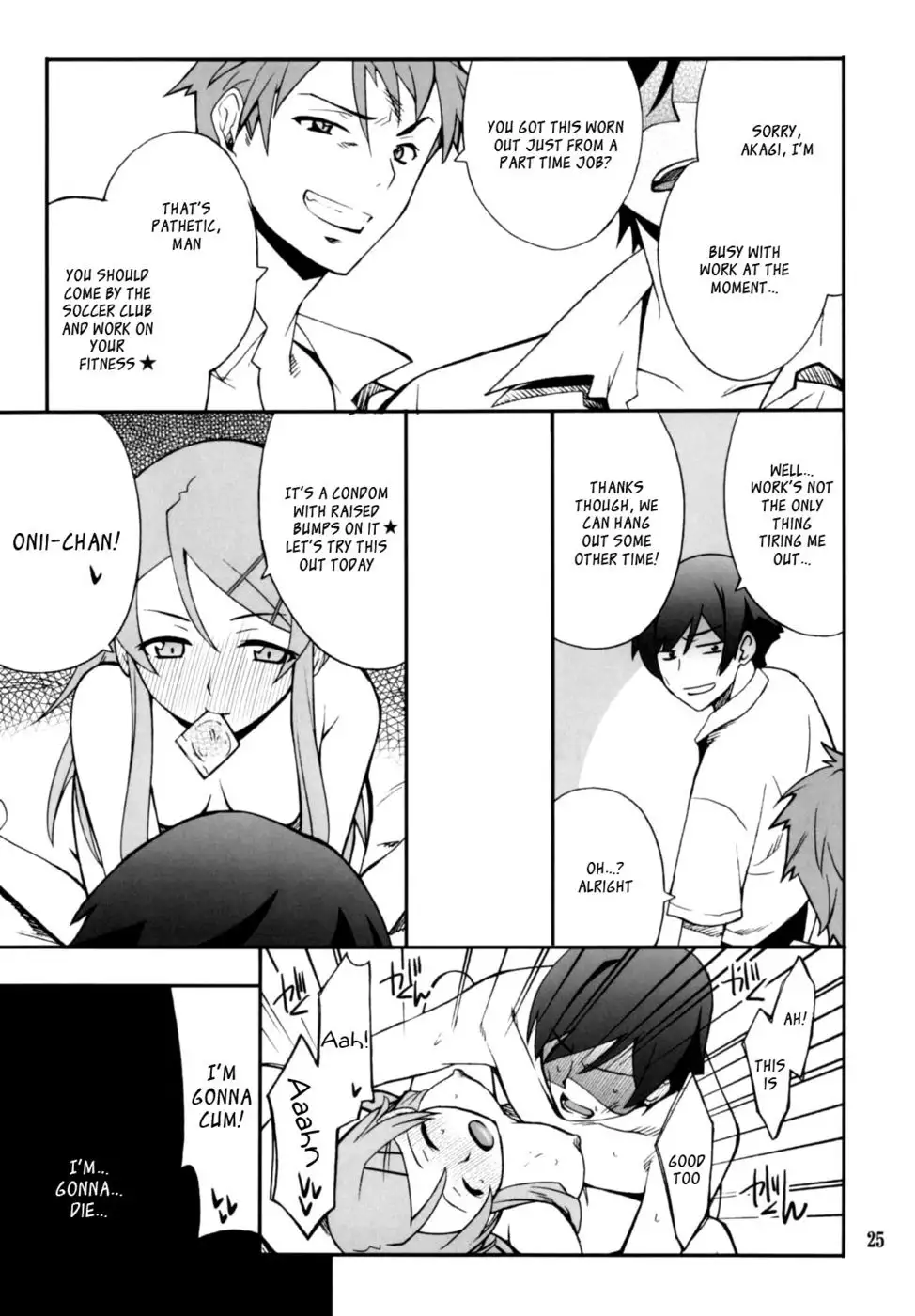 Ore x Imouto Kouryaku Taisakusen!! Vol. 2