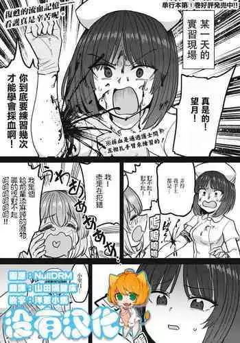 Saluky作品百宝箱（明日方舟·原神等H合集版）