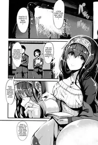 (CiNDERELLA☆STAGE 4 STEP) [NxC Termite (Nohito)] Konna ni mo Itooshii 2 (THE IDOLM@STER CINDERELLA GIRLS) [English] {doujin-moe.us}
