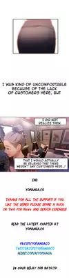 [BAK Hyeong Jun] Sweet Guy Ch. 1-47 [English] [YoManga]