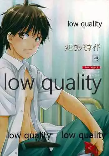 Shouta, Kimi o Aishiteru! | 翔太、我爱你! Ch. 1-2