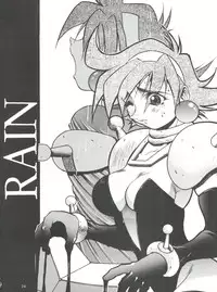 (C47) [GUY-YA (Yamada Taro)] Seijin Naruhito (Dragonball, Ah! My Goddess, Samurai Spirits)