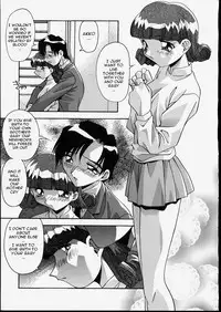 [Hindenburg] Ani to Imouto to | Brother & Sister [English] [Januz]