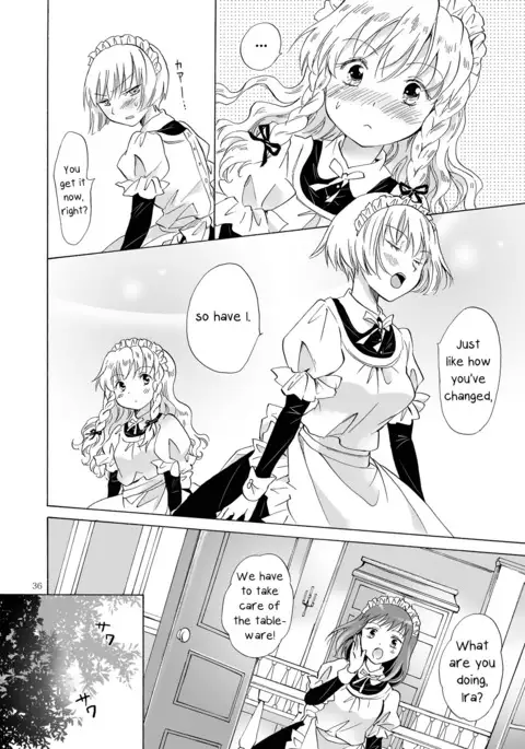 Chiisana Maid-san no Himitsu | The Little Maid's Secret