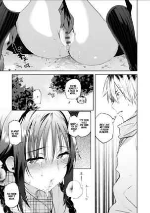 Aoki-san wa Hoshigari | Aoki-san's Desires