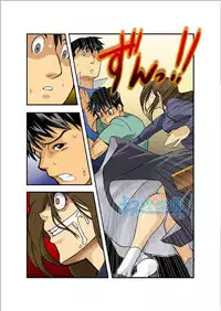 [Gamushara! (Nakata Shunpei)] Gekkou [Chinese]