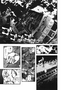COMIC Penguin Club 2007-05