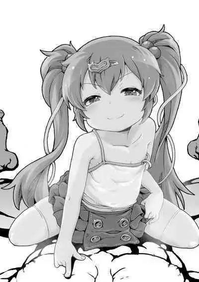 30 Doutei no Ore ga Rinka no Shoujo ni Shitsukerare Tachiba o Wakaraserareru Hanashi | 30歲童貞的我被鄰家的少女調教明白了自身立場的故事