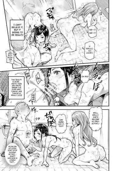 [Nyuu Koubou (Nyuu)] Jaa Issho ni Ofuro Hairimasho? EX ~Suki na Ko no Ie de Bangohan Tabetara Minna de Ofuro mo Hairu Koto ni Natta Ken~ [English]