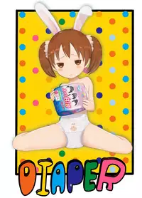 (Omu ☆ Fes 4) [diaper (Gogo)] Model-chan