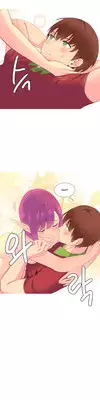 [Tankguy, ROZER] A World That I Rule Ch.01-14 [English] (Game of Scanlation) (Ongoing)