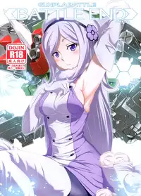 (COMIC1☆8) [Yowatari Kouba (Jet Yowatari)] BATTLE END AILA (Gundam Build Fighters) [Chinese] [個人漢化]