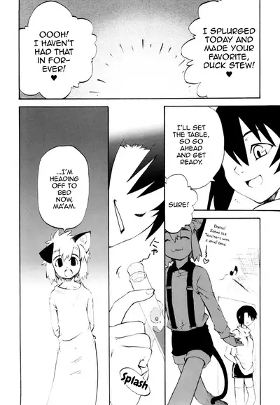 Toaru Minarai Mahou Shounen no Nichijou - AL's Daily Life The Apprentice Magic Boy