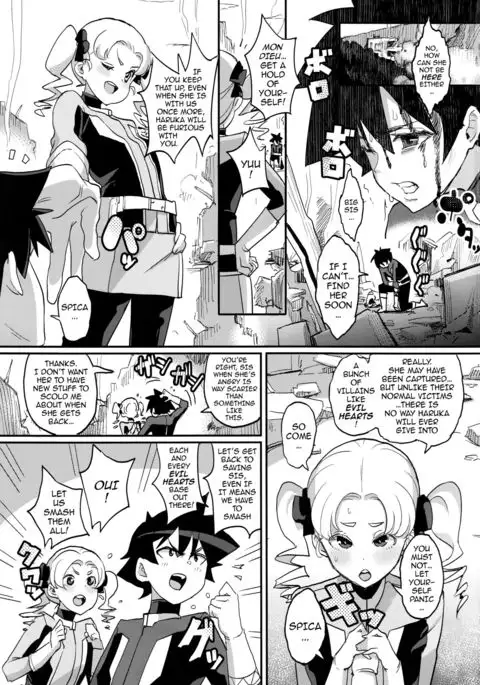 Onee-chan... Sennou Sarechatta: Mazomesu Kaizou Akuochi-Hen
