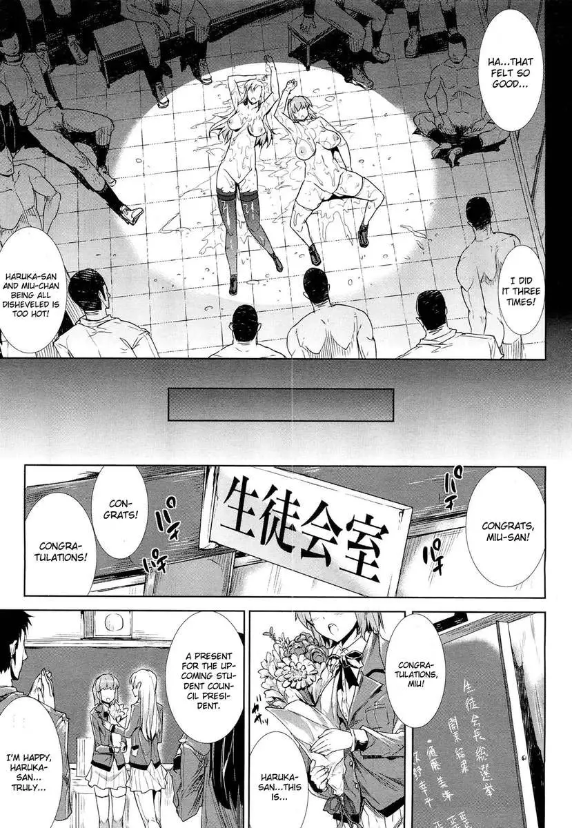 Oppai Infinity∞!