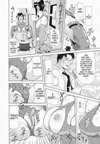 [Minority] Chuusha Musume. | Injection Girl (Bishoujo Kaizouron) [English] [SaHa]