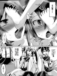 [Dining] Ashidorei Shoujo ~○gakusei no Dorei ni Natta Fuuki Iin no Joshikousei~