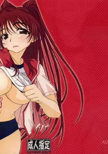ギャルだくみ〜家出処女とのハメまくり同棲セックス〜【18禁】 10