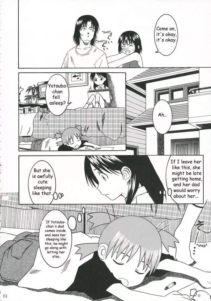 Pretty Neighbour CH2