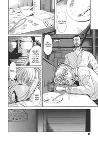 [Sunakawa Tara] Sexualizm [English] [SaHa]