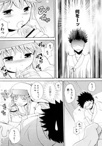 [Anthology] Toaru Inbi na Erosho Mokuroku (Toaru Majutsu no Index, Toaru Kagaku no Railgun)