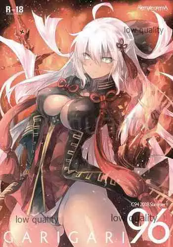 お気に入りの島風くんが兄ちゃんだった(マジか。