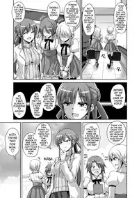 [Nikusoukyuu.] Hanazono no Mesudorei | The Slave Girls of the Flower Garden Ch. 1-8 [English] {darknight} [Decensored]