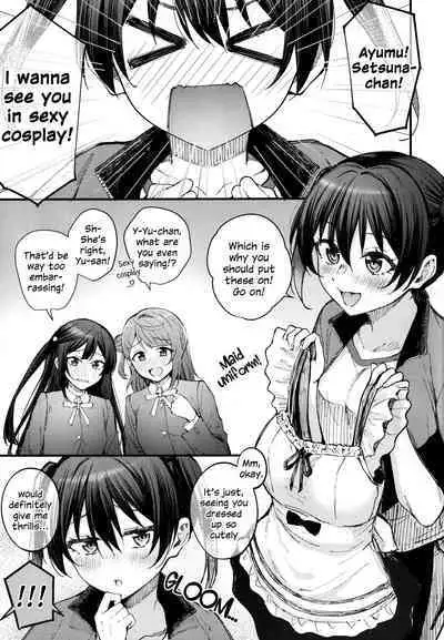 (Bokura no Love Live! 40) [Kitakujikan (Kitaku)] Tokimeki U(You)topia | Thrilling U(You)topia (Love Live! Nijigasaki High School Idol Club) [English]
