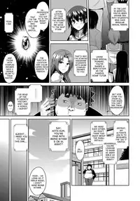 [Nikusoukyuu.] Aphrodisiac Switch Ch. 0-8 [English] [desudesu] [Digital]