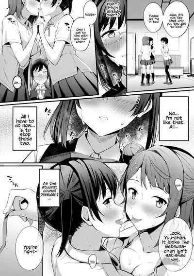 (MBFes TOKYO in PLAZA MAAM 6-gatsu) [Kitaku Jikan (Kitaku)] Tokimeki Nonfiction (Love Live! Nijigasaki High School Idol Club) [English] [MMAG Translations]