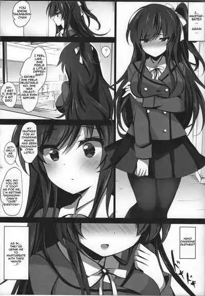 (C95) [Chocolate Latte (Ichiyo Moka)] Saimin Kanojo 3 | Hypno Girlfriend 3 [English] {HeartnSoul32}