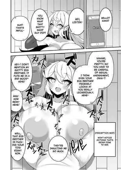 Sennou Kaihen Appli de Namaiki na Imouto wo Tsugou no Ii Onaho ni Suru Hanashi | Using a Brainwashing and Modding App to Turn My Cheeky Little Sister Into a Convenient Onahole