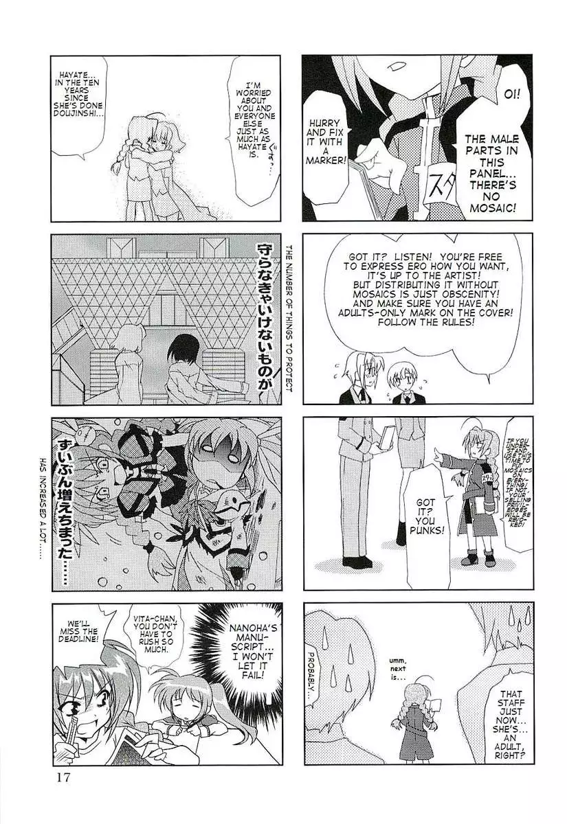 Mahou Shoujo Magical SEED FREEDOM