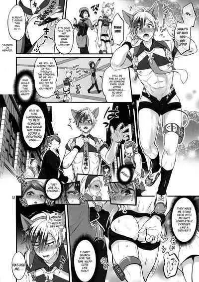 Totsu Nyuu Futanari Darake no Bunshi Sekai