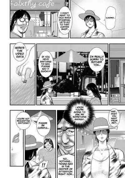 [Minor Boy] Dorei Saimin ~Sanbiki no Mesubuta~ Ch.01-08 [English] [lodhel] [Decensored]