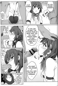 (FF28) [Nikoushikou (Nekosaki Aoi)] Blessing Megumin with a Magnificence Explosion! (Kono Subarashii Sekai ni Syukufuku o!) [English] [salieri204]