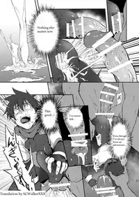 [TomCat (Keita)] Inran ¡CÁRCEL! [English] [SCWalkerXXX] [Digital]